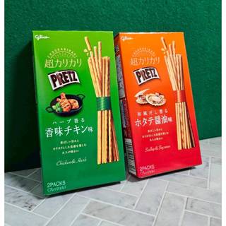 固力果 Glico 格力高 扇貝醬油風味餅乾 雞肉風味餅乾55g