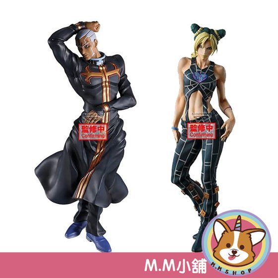 【M.M小舖】『預購』 8月 BP 景品 JoJo的奇妙冒險 Mometria 第六部 石之海 恩里克 普奇&空條徐倫