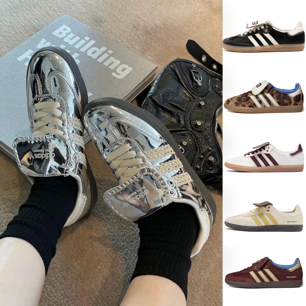 🚀選潮 WALES BONNER x adidas originals Samba  馬毛 豹紋 蕾絲 芭蕾 德訓 板鞋