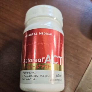 現貨-日本直運-新包裝Astareal株式會社act2第二代蝦紅素蝦青素30日份
