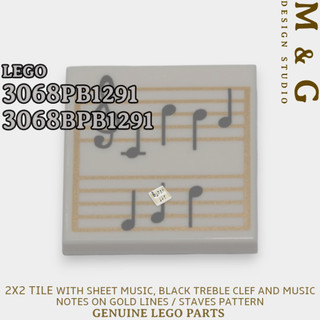 LEGO® 樂高 零件 3068pb1291 3068bpb1291 2x2 Tile Decorated
