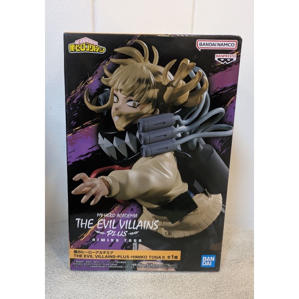 日版 全新 我的英雄學院 渡我被身子 渡我 THE EVIL VILLAINS PLUS II 景品 公仔 萬代