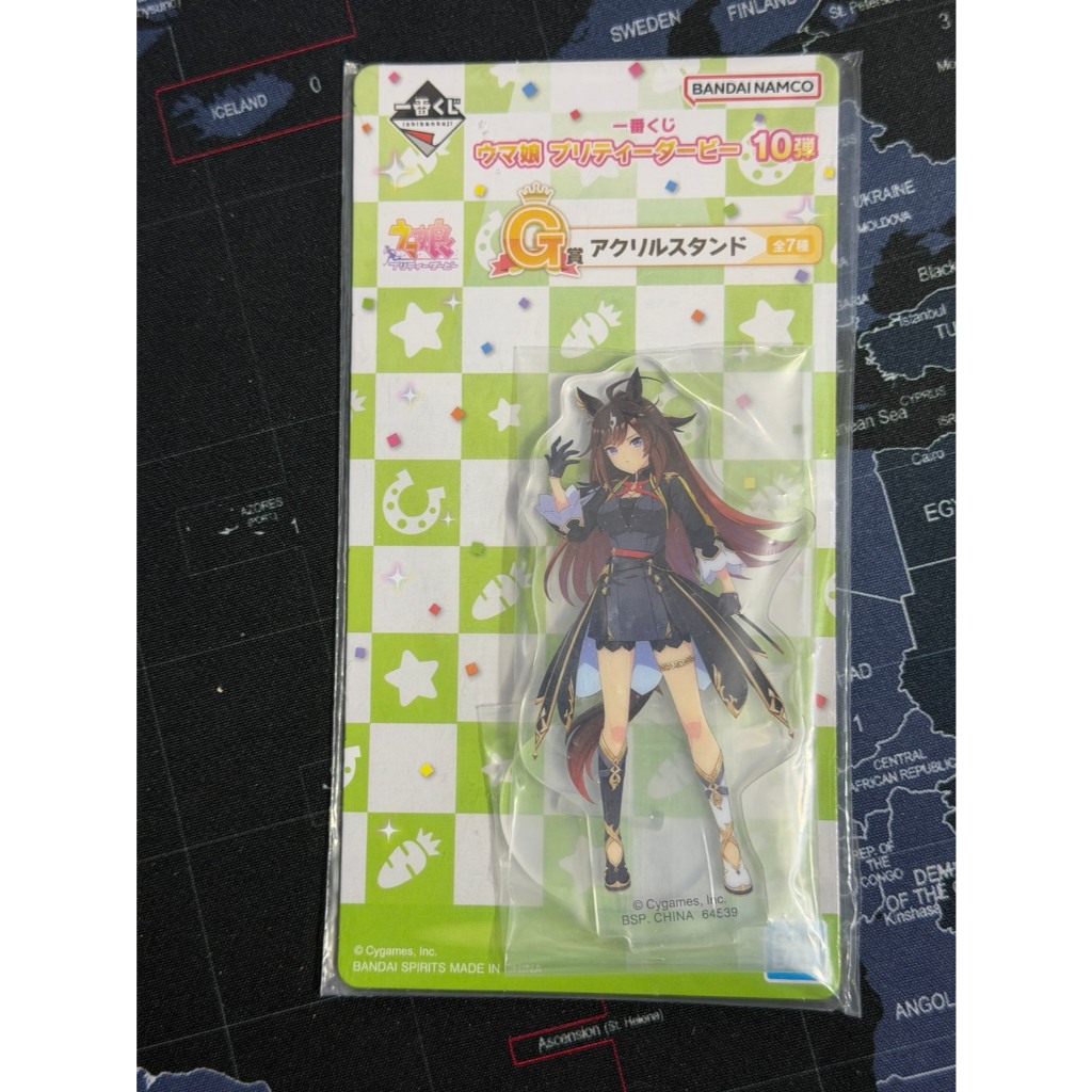 『挖寶區 10 』一番賞 ATRI 她來自繁星  SUPER SONICO 杜鵑婚約 刀劍神域 境界觸發者 賽馬娘 立牌