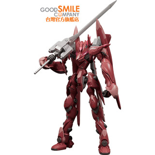 MODEROID Fafner Mk.XIII改 Chronus 蒼穹之戰神 【GSC官方旗艦店】