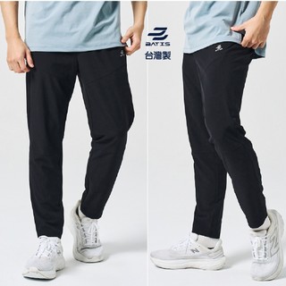 【BATIS 台灣製】春夏商品/男童運動長褲 防風輕量薄長褲 休閒印花長褲 抽繩長褲 口袋拉鍊長褲 514016