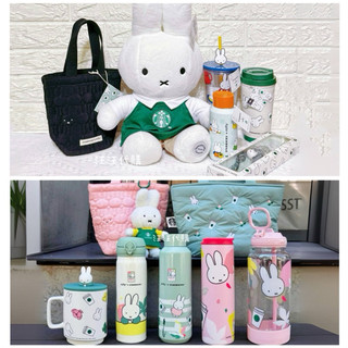 全新正品·星巴克miffy70馬克杯組~星巴克miffy70白不鏽鋼杯~miffy70冷水壺~miffy20oz冷水杯