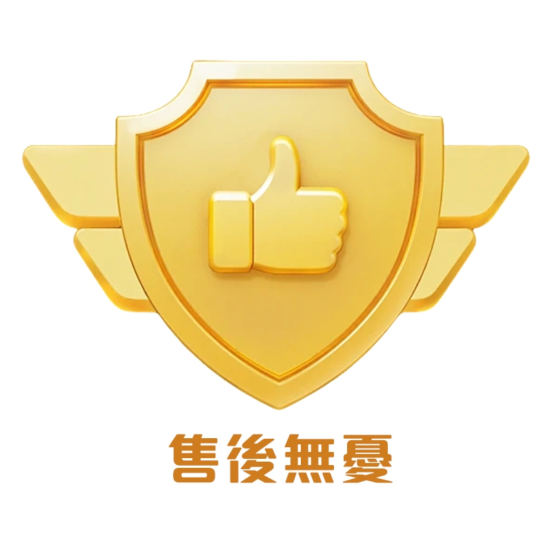 【拾光家居🌈售後專用服務卡~】便攜果汁機 榨汁機 便攜式榨汁杯 果汁機 噸噸桶 隨行杯 榨汁機 榨汁杯 家用小型榨汁機