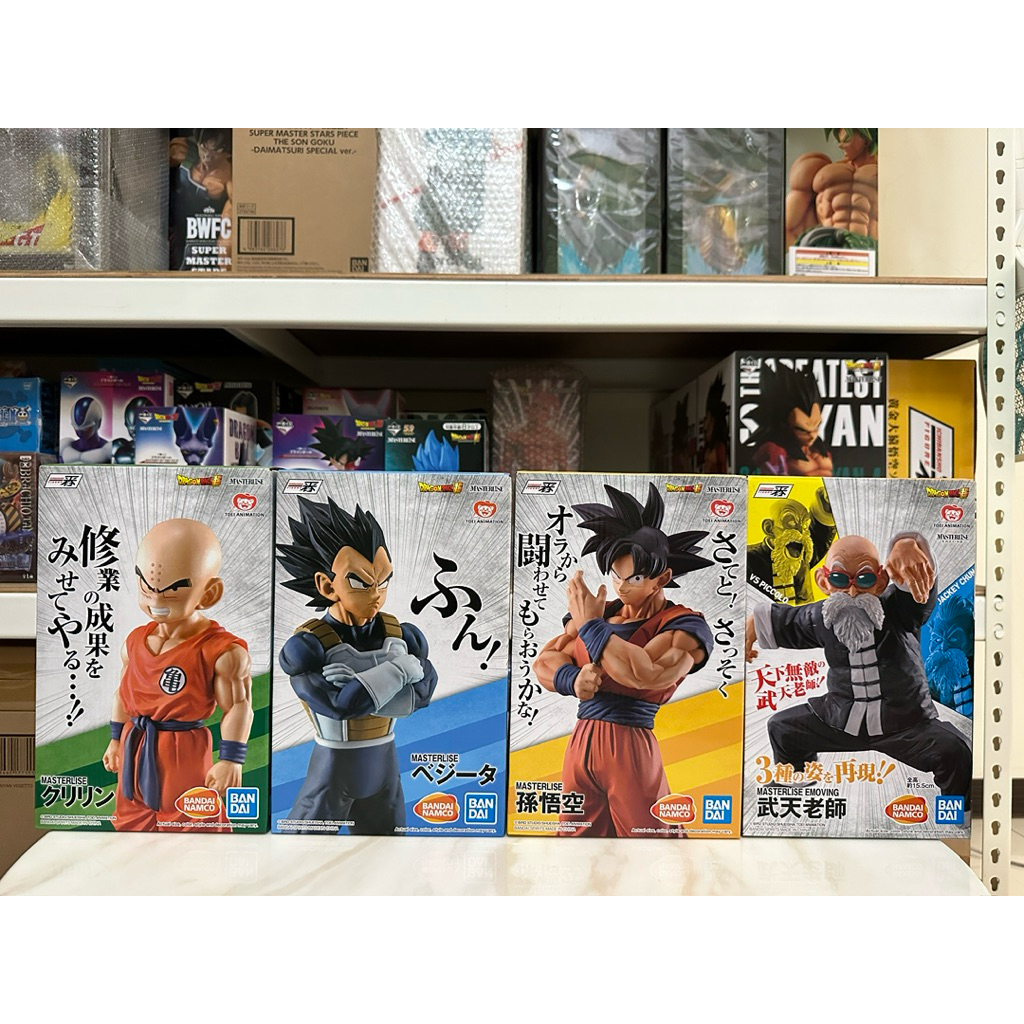 strong chains 海外的價格推薦- 2026年6月| 比價比個夠BigGo