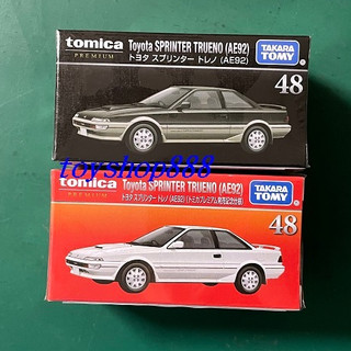 PREMIUM 48 豊田 Sprinter Trueno (AE92) 一般版+初回版 TOMICA (888玩具店)