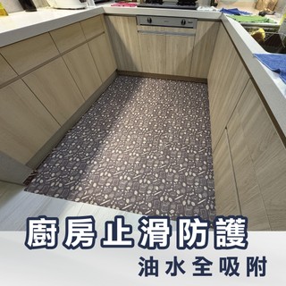 梅雨季特賣 L號 50x60cm 自黏超薄拋棄式吸水止滑防黴拼貼寵物廚房浴室巧拼馬桶乾爽地墊Dry-Ace 保時潔
