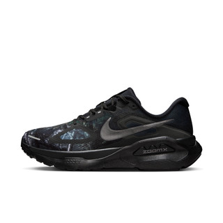 NIKE STRUCTURE PLUS CM 黑迷彩 印花 緩震 回彈 支撐 慢跑 運動鞋 男鞋【IM3987-001】