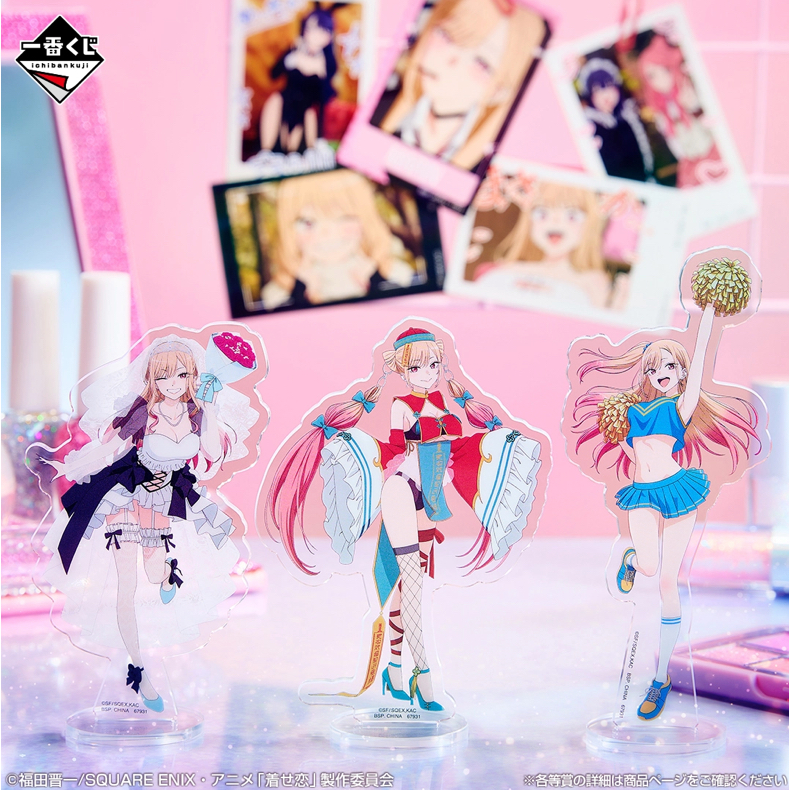 戀上換裝娃娃 一番賞 E賞 壓克力立牌 殭屍 啦啦隊（尺寸：約10～12cm）