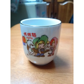 早期大同維力媽媽麵杯子古物收藏觀賞