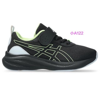 asics亞瑟士兒童慢跑鞋童鞋LAZERBEAM MP-MG-PS小A122~1154A221-001☆‧°小荳の窩 °