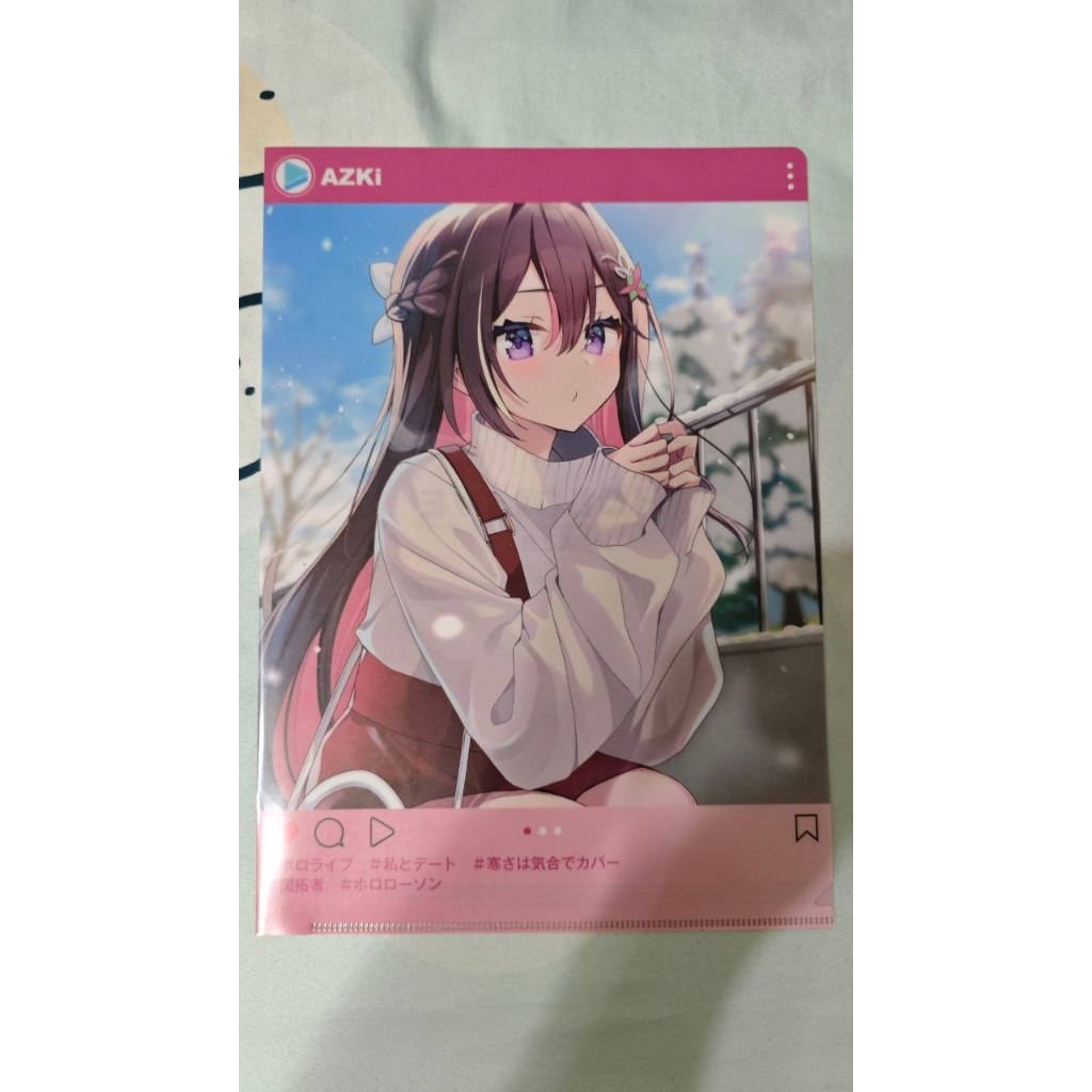 (二手) Hololive Lawson 聯名資料夾 AZKi