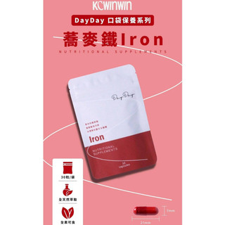 🔥火熱上市🔥官方授權正品 K.C WIN-WIN 天天系列蕎麥鐵Iron