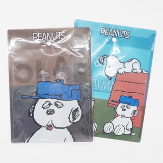 SNOOPY(OLAF)PP直式資料袋 (CFF60-3) 資料夾 資料袋 收納袋 直式 060【久大文具】0148