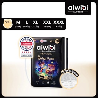 【贈送體驗包X1】Aiwibi 愛薇彼 安撫魔法褲型紙尿褲M-XXXL(拉拉褲/紙尿褲/尿布) (多款選擇