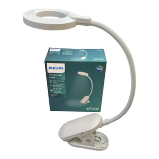 好時光～PHILIPS 飛利浦 LED 酷荷檯燈 4.5W 護眼書桌充電夾燈三段調光 座夾二用 USB充電 舒視光