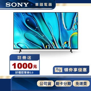 SONY Y-65S30 65 型 4K 聯網 BRAVIA 3 電視