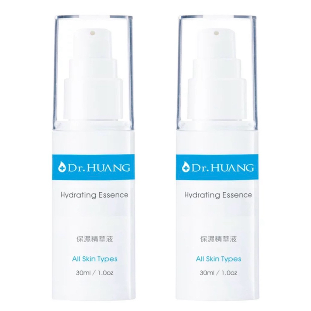 （好市多代購）Dr.HUANG保濕精華液30毫升X2入