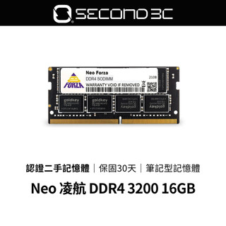 【Second 3C】Neo Forza 凌航 DDR4 3200 16GB 二手記憶體 筆記型 SO-DIMM