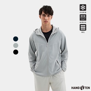 【Hang Ten】男裝-恆溫多功能-防曬經編涼感吸濕快乾連帽外套(多色選)