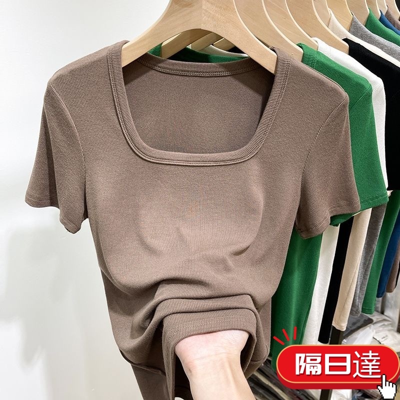 【隔日達現貨】M-4XL 大尺碼 方領上衣女 螺紋T恤女 素色短袖T恤女微胖mm夏新款低胸露鎖骨u領上衣女