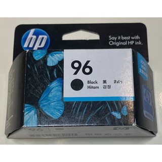 全新 HP 96 黑色原廠墨水匣 C8767WA 適用 DeskJet / OfficeJet 高容量