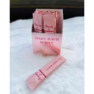 (現貨)快速出貨Halo Mavis德國水解膠原蛋白(第二代)女神款