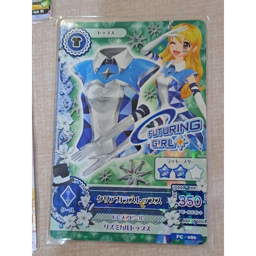 Aikatsu偶像學園アイカツ! 日版台版卡絕版收藏 🚫務必要看說明🚫百合華 未來 明里 美月 星宮莓 麥當勞 7-11