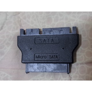 MICRO SATA TO SATA轉接器