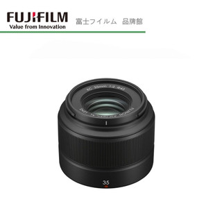 FUJIFILM 富士 FUJINON XC 35mm F2 輕便型 標準 鏡頭 適用X系列相機 二手