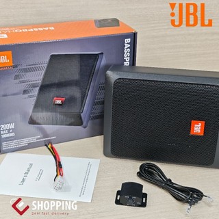 美國🇺🇲 JBL BassPro Nano 8吋主動式薄型重低音 椅下重低音 低音砲 汽車喇叭 汽車重低音 超低音