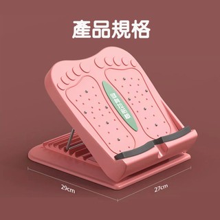 【SuperFitness】拉筋板 拉伸板 拉筋板 拉伸小腿 塑腿美型