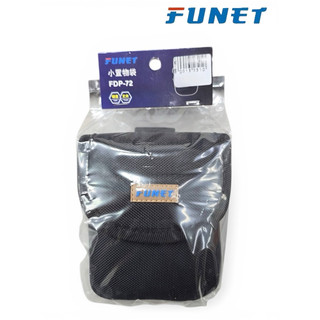 FUNET 小置物袋 FDP-72