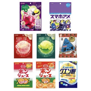 【元氣小舖】日本原裝 Sakuma佐久間 愛媛 POM 食感 智慧型手機糖果 橘子軟糖 32g 橘子糖果 56g