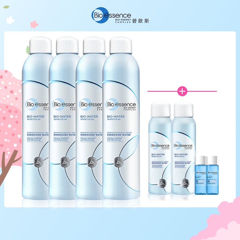 【碧歐斯】BIO水感舒緩噴霧300mlx4(期間限定款) 送「100mlx2+玻尿酸保濕水20mlx2」-皮膚科醫師推薦