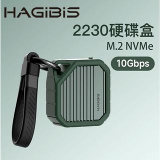 HAGiBiS 海備思鋁合金USB-C M.2 2230迷你款口袋型2TB擴充硬碟盒(部落客剪影片專用) MC13