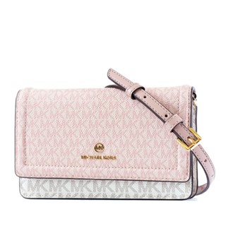 MICHAEL KORS 專櫃款 緹花LOGO翻蓋釦式斜背WOC包-芭蕾粉【美國正品現貨】