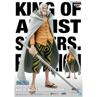 FGS> 正版 日版金證 航海王 海賊王 One piece 藝術王者 KOA 席爾巴斯 雷利 公仔