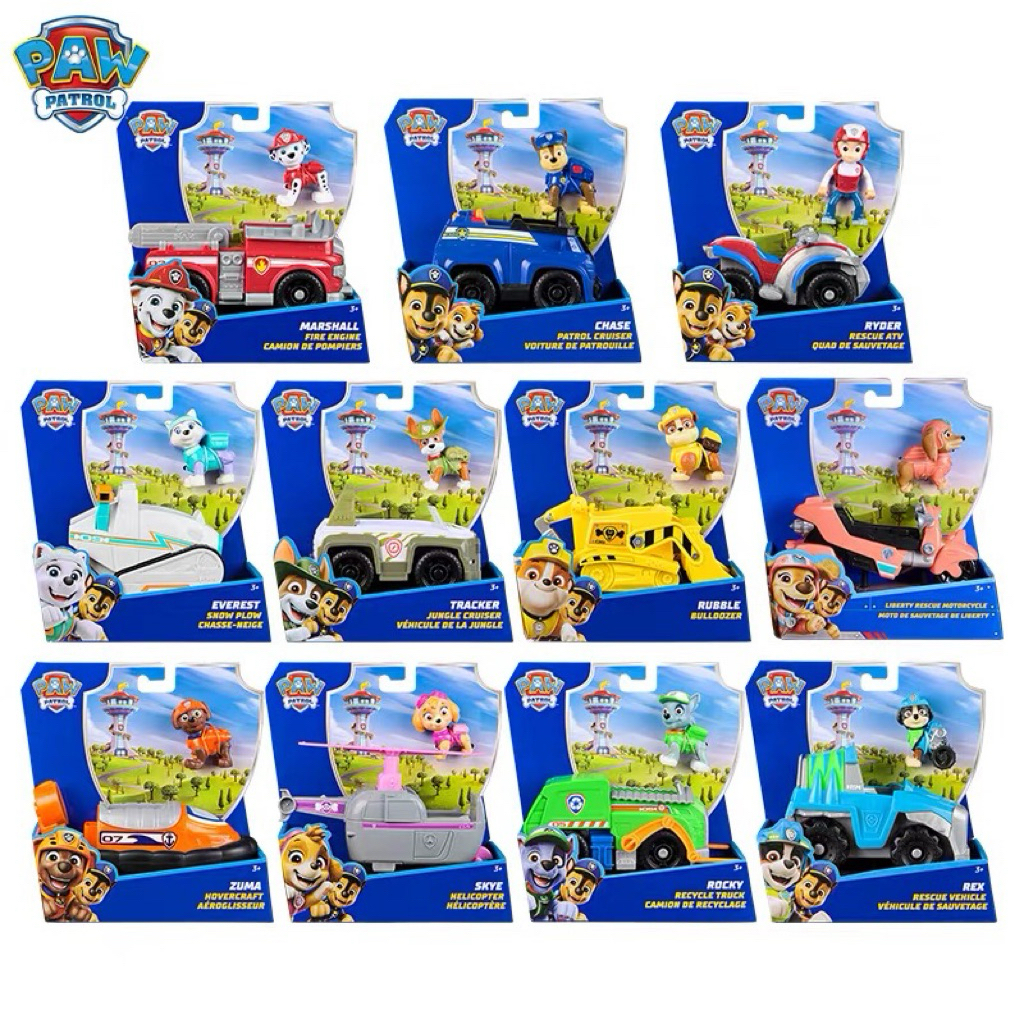 原裝正品 汪汪隊立大功 汪汪隊大救援隊阿奇 毛毛 天天 小礫 灰灰 路馬 萊德 珠珠 小克 樂樂 汪汪隊玩具 阿奇警車