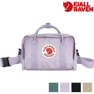 Fjallraven 北極狐 Kanken Crossbody 斜背包 23200395
