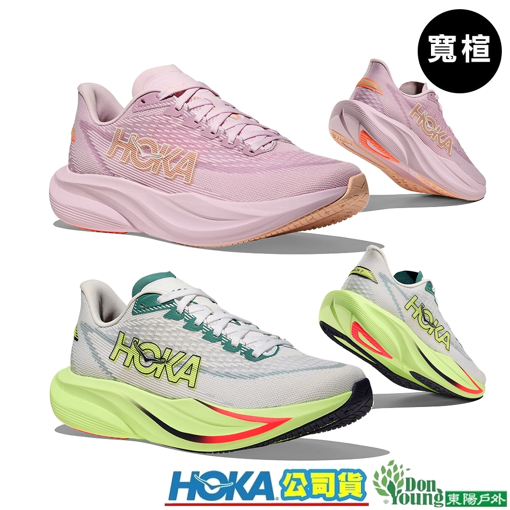 【HOKA】Mach 7 HO1171906 女款 寬楦 路跑鞋｜超臨界發泡中底・無板快鞋 (東陽戶外)