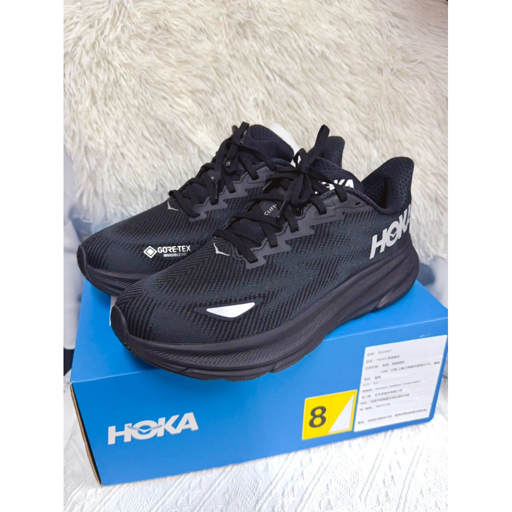 🍑小石頭🍑 HOKA CLIFTON 9 GTX 男運動鞋 #8520067