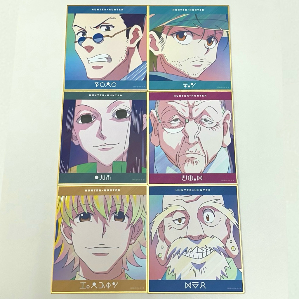 🐰 【現貨】 日版 全新 獵人 HUNTER×HUNTER 色紙 確認款 雷歐力 金 伊耳謎 孜婆年 帕利士通 尼特羅
