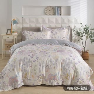 Milano Spring【GLORY】彩雲之南 60支高紗數 涼感萊賽爾天絲 兩用被床包組<滿額贈)>