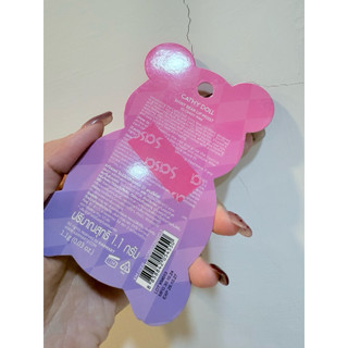 泰國 現貨 Cathy Doll 閃亮小熊保濕有色潤唇膏