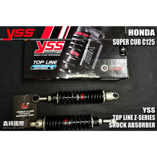 [鑫錡國際]泰國 YSS HONDA SUPER CUB C125 後避震器 TOP LINE Z-SERIES 避震器