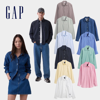 【Gap】男女裝 寬鬆/寬短/寬版/牛仔布襯衫 多款任選 (868313&888336&799379&887627)